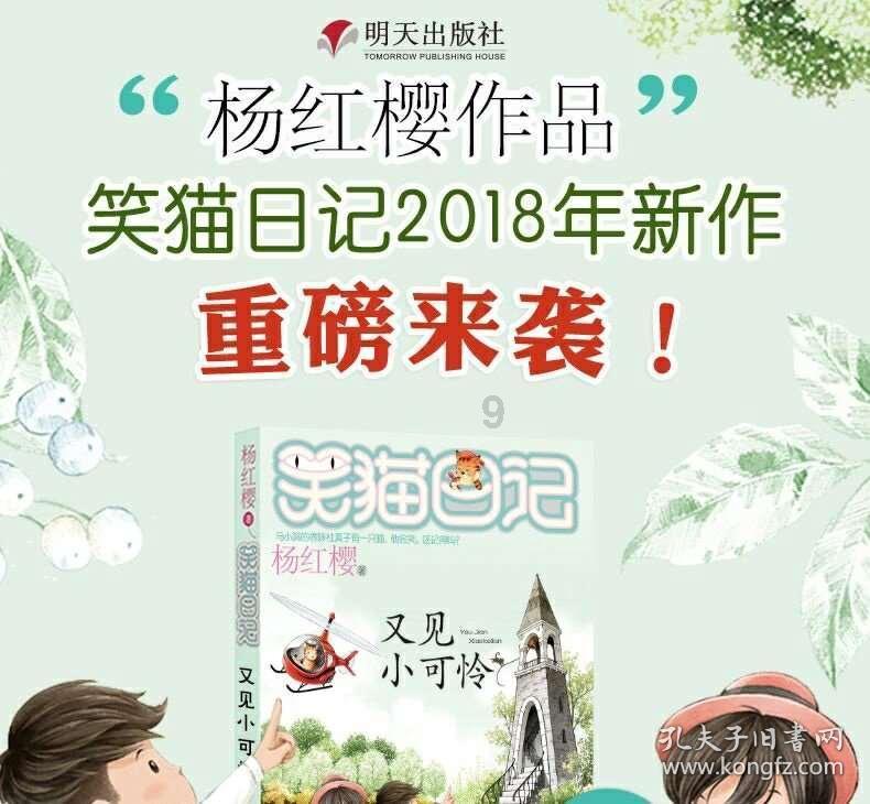 浙江落地首笔高水平开放新政业务 促进跨境贸易投资便利化